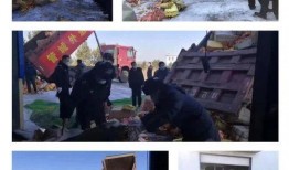 哈尔滨冥币最新消息爆料,揭秘冥币市场乱象与监管挑战